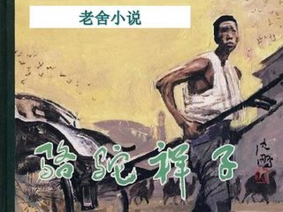 天美果冻星空精东mv